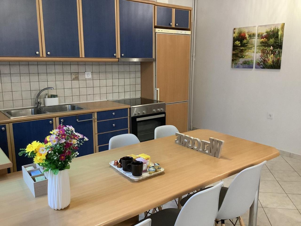 Nemapartment Ateny Zewnętrze zdjęcie
